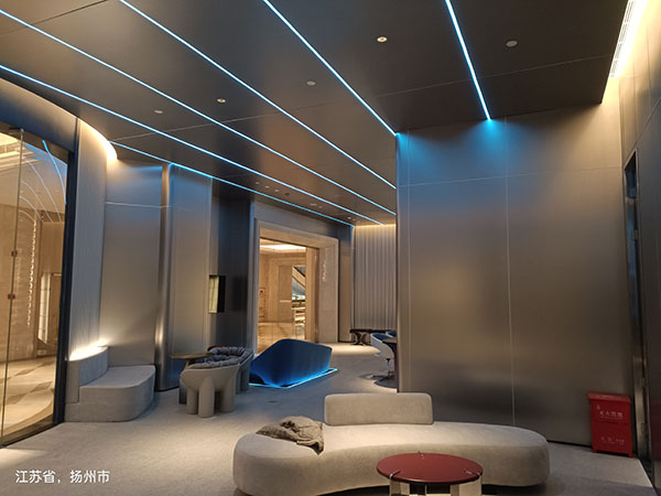 揚州萬達頤華酒店